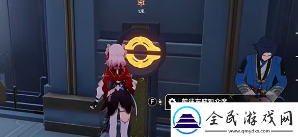 崩坏星穹铁道明霄竞武试锋芒下任务如何完成