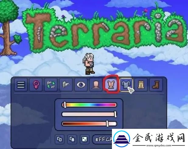 泰拉瑞亚怎么捏脸才能好看捏脸好看方法