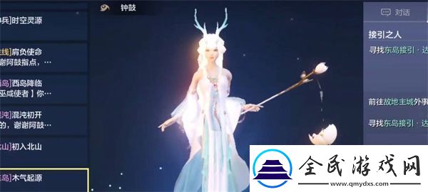 妄想山海洽洽山海童趣节全攻略