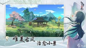 江湖悠悠如何提升酒量江湖悠悠酒量提升方法介绍