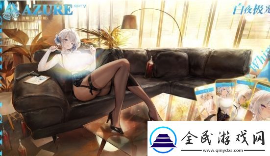 白夜极光青瞳微醺时刻皮肤基本信息介绍