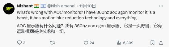 国外CS选手抱怨上海major外设