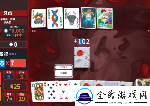 小丑牌游戏规则图解