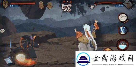 火影忍者手游黑绝技能是什么