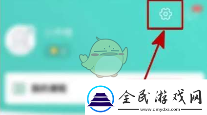 一起考教师怎么清理缓存