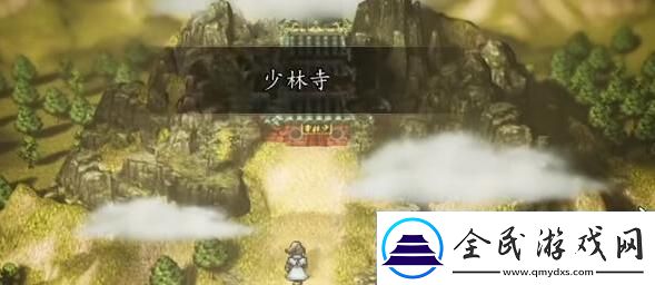 逸剑风云决易筋经怎么获取易筋经获取攻略