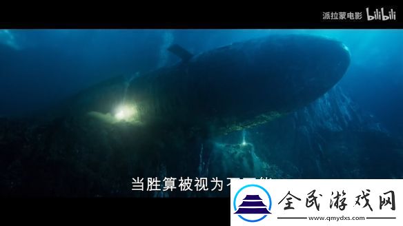 伊森亨特回归！碟中谍8