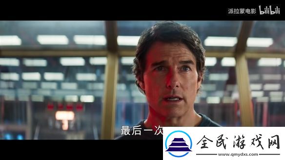 伊森亨特回归！碟中谍8