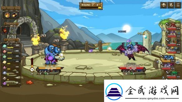选技大乱斗上线Steam