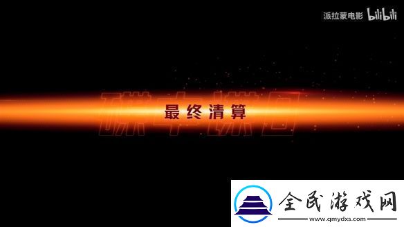 伊森亨特回归！碟中谍8
