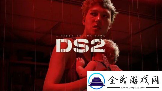 死亡搁浅迎来5周年