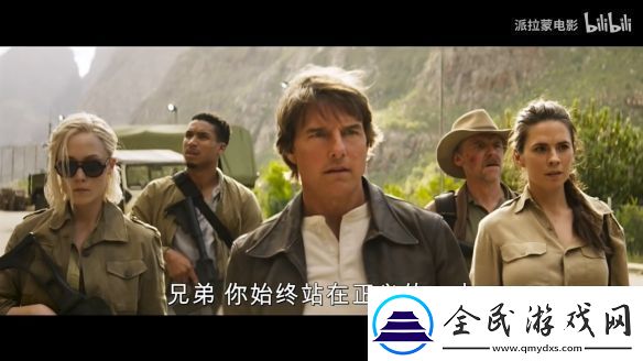 伊森亨特回归！碟中谍8