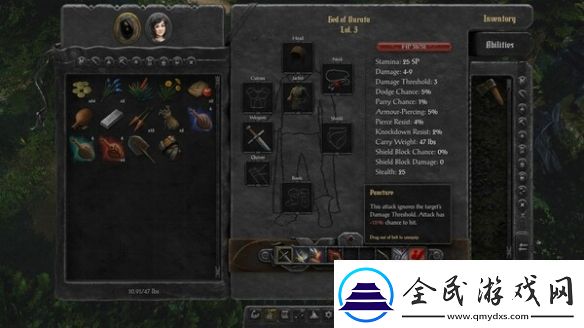 steam最新奇幻CRPG剑湾奇旅即将上线抢先体验版