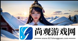 如何在苹果设备上免费下载91版的Pro版应用