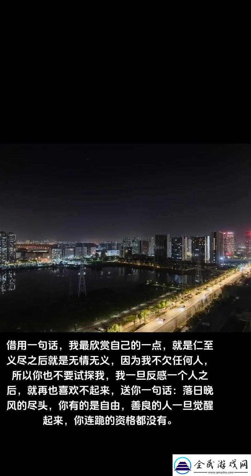让我再多欣赏欣赏你那充满绝望神情的表情壁纸如何