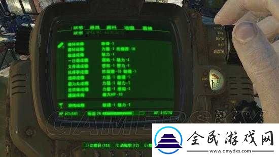 辐射4成瘾药物获得方法与药物成瘾效果览