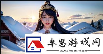 成品网站源78w78的用户评价