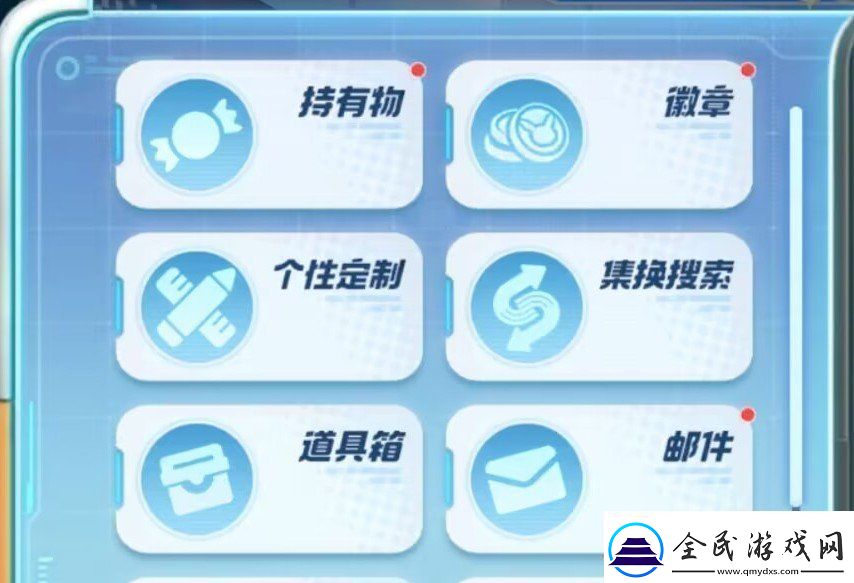 宝可梦大集结集换系统解析宝可梦大集结集换怎么玩