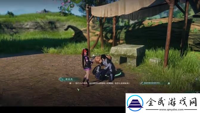 剑网3聋哑村任务怎么做-聋哑村任务完成攻略-常见问题