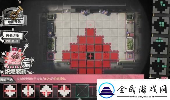 明日方舟PVSP2怎么过