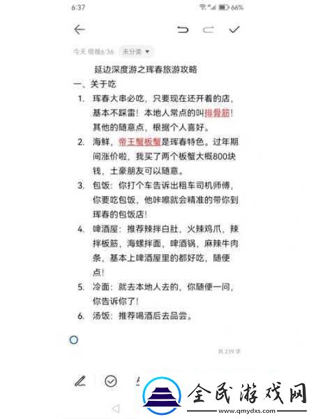 僵尸枪手生存之道深度攻略与心得分享
