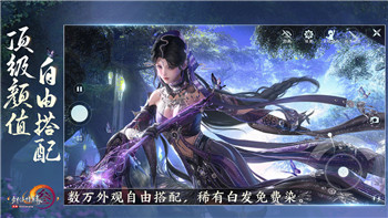 阴阳师手游寄生魂在哪刷 悬赏封印寄生魂刷取攻略！