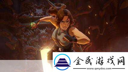 永劫无间跨界携手古墓丽影劳拉降临共赴未知战场