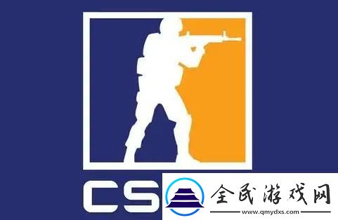 88888csgo
