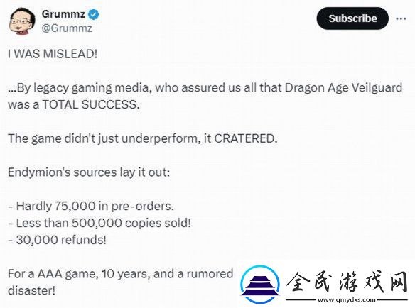 龙腾世纪4开走下坡路！销量惨淡、退款人数激增！