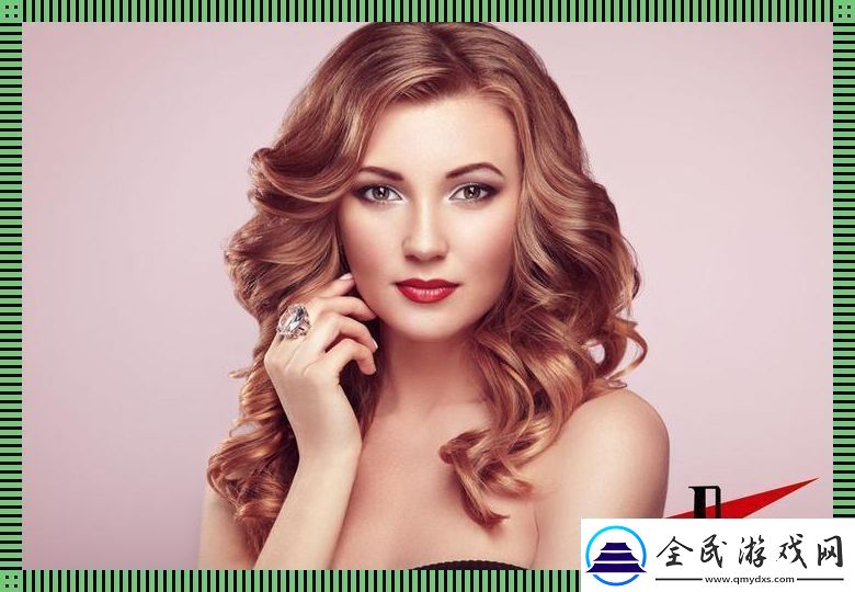 特特别美容美发-友热议新潮流！
