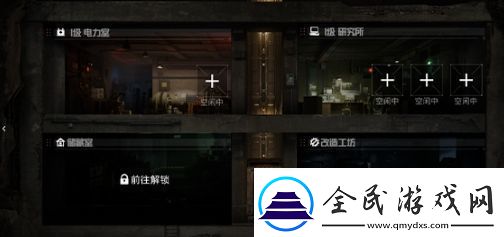 和平精英地铁逃生避难所功能介绍和平精英避难所玩法一览