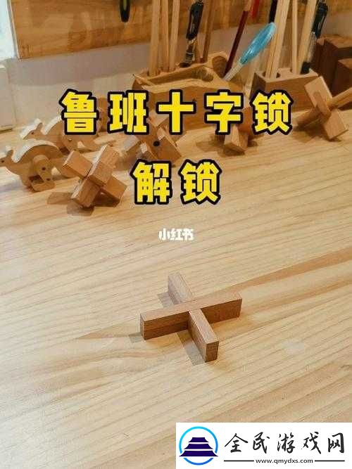 层层恐惧2首个密码锁解锁攻略详解：步步带你探索解法秘籍