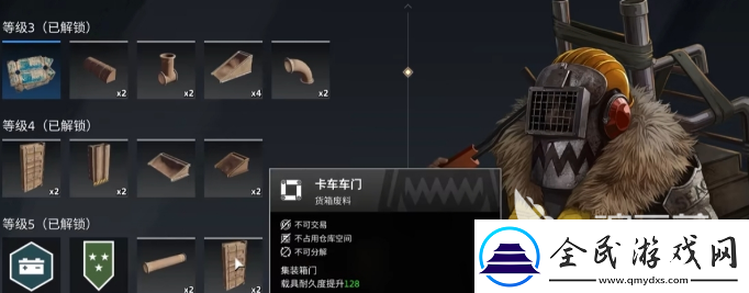 创世战车阵营有哪些创世战车阵营详细介绍