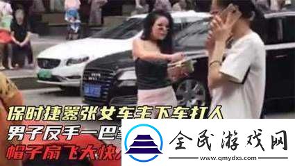 只要一顶嘴就会被主人扇巴掌：这是什么道理