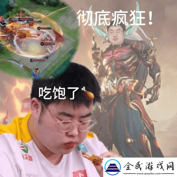 让三追四！狼队发布嗷呜一下