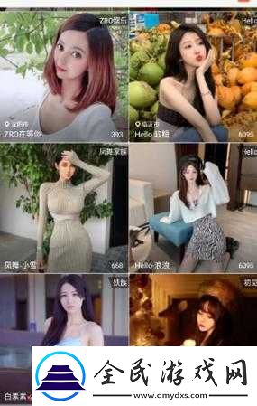 真人短视频软件-精彩内容等你来发现