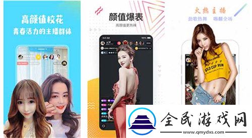 三年片在线看免费播放国语的观影体验：评测影视平台的便捷性与内容丰富度