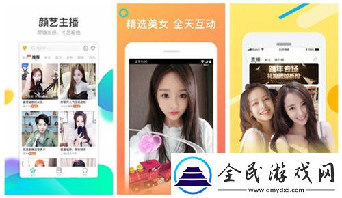 体型差C1V1的健康探讨：分析不同体型对生活的影响与适应
