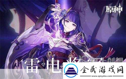 原神3.5版本up池有哪些角色