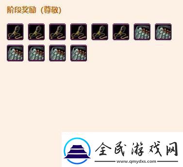 剑网3永安行河西会声望提升攻略