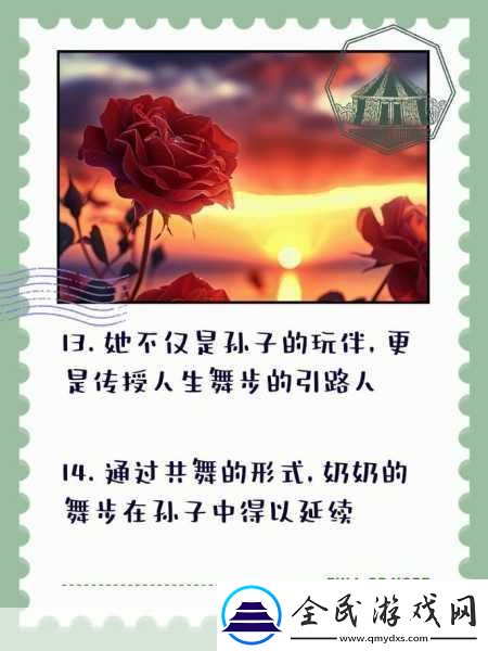 两个世界-2-个人游戏心得总结-包括一些容易错过的任务-热门游戏秘籍大揭秘