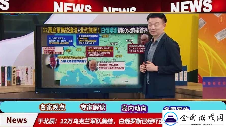 瞎搞！x9x9x9x9x进口狂潮