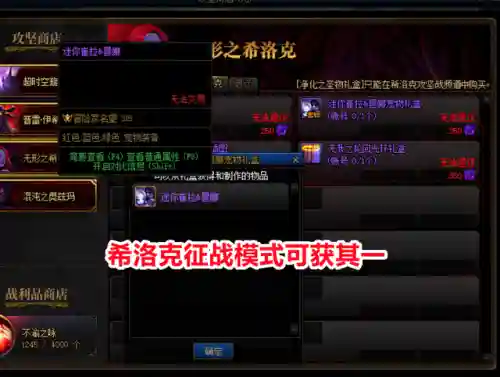 最强六个平民宠物