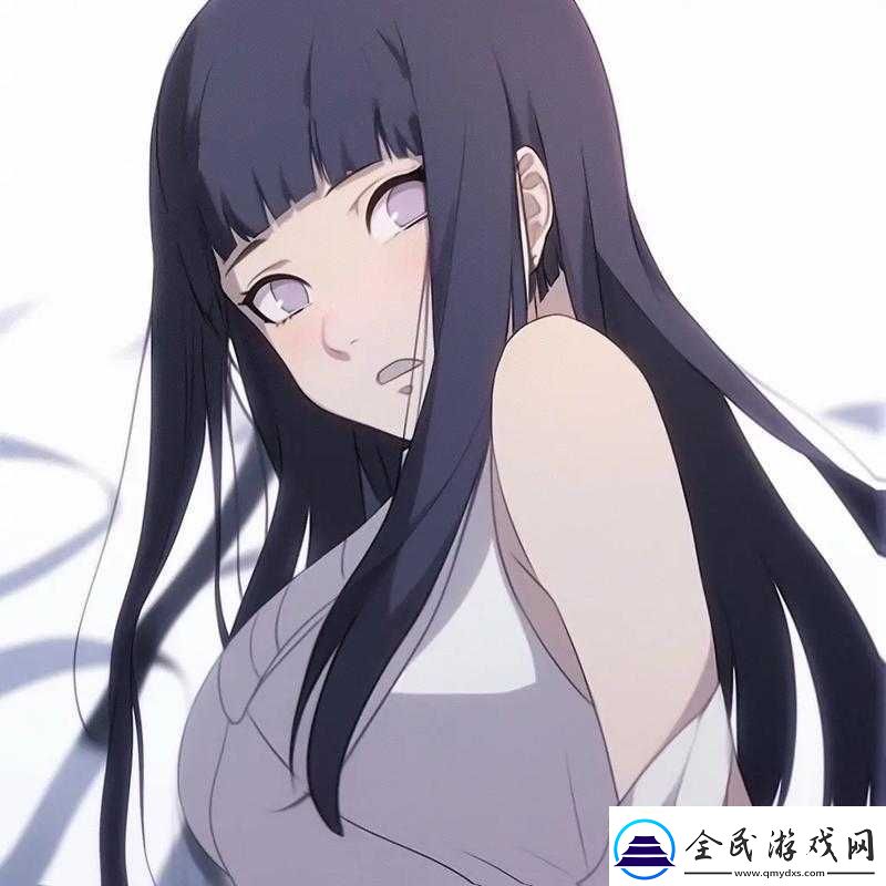 入了雏田听话的雏田：温柔乖巧的她