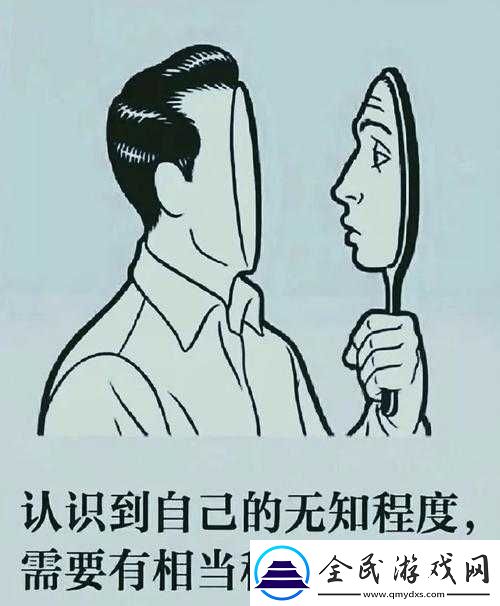 WINDOWSCHANNEL-视频：走进未知的世界