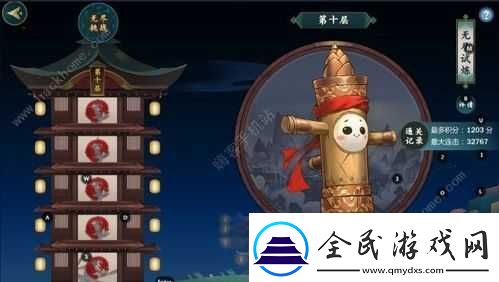 指尖江湖天外陨铁用途探秘：其究竟有何神奇作用