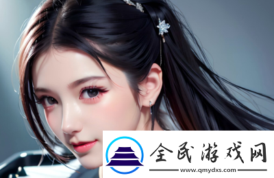 “你老婆真棒多CP”究竟是什么意思她具备哪些让人称赞的能力
