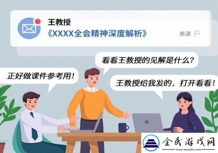 想知道只狼中如何学习技能-这份指南不容错过