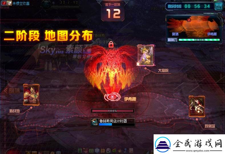 咸鱼之王孙策7790机甲华佗通关攻略详解：助你轻松过关的技巧与策略
