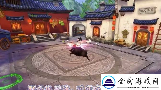 寻仙手游侍宠如何获得-侍宠获取方法有哪些-常见问题
